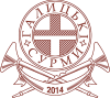 galytski surmy logo for web site